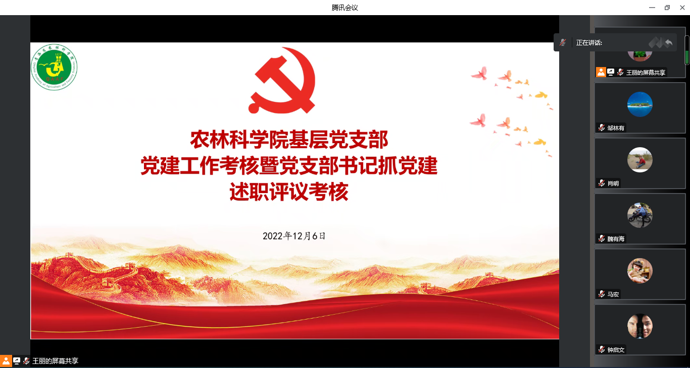 64a3cdfa7bf448c59ebc7d9d3fe7cec8.jpg fileUpload (5).jpg